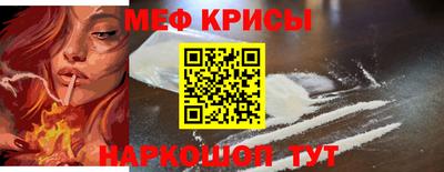 не бодяженный Заводоуковск