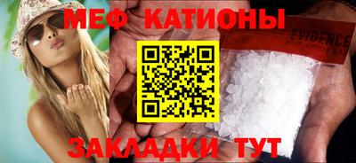 гашиш Заволжье