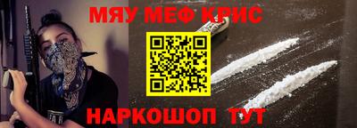 не бодяженный Заводоуковск