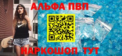 не бодяженный Заводоуковск