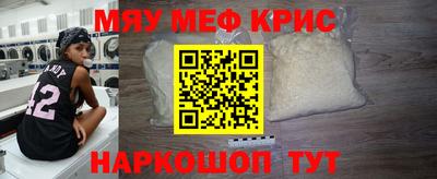 не бодяженный Заводоуковск