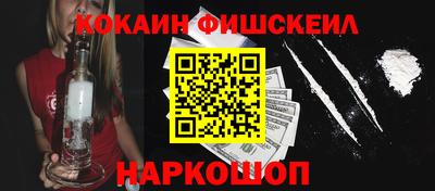 гашиш Заволжье