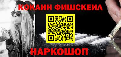 гашиш Заволжье