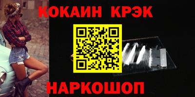 не бодяженный Заводоуковск