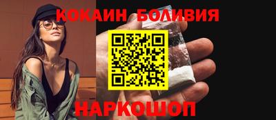 гашиш Заволжье