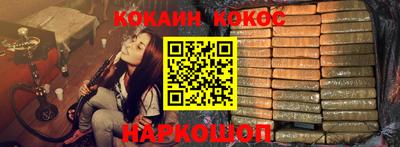 гашиш Заволжье