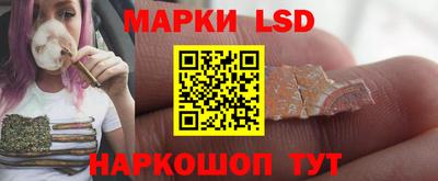 гашиш Заволжье