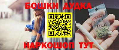 не бодяженный Заводоуковск