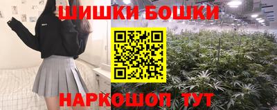 не бодяженный Заводоуковск