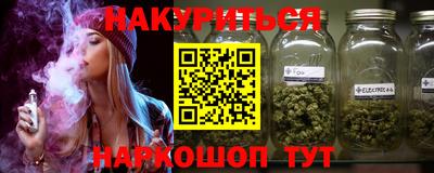 гашиш Заволжье