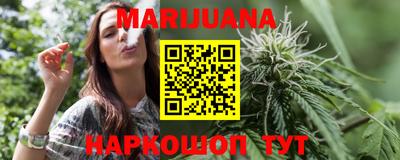 гашиш Заволжье