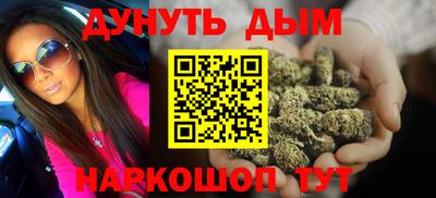 гашиш Заволжье