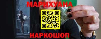 не бодяженный Заводоуковск