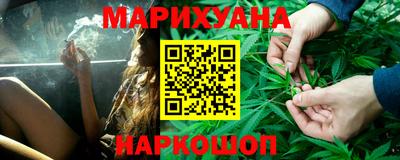 гашиш Заволжье