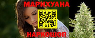 гашиш Заволжье