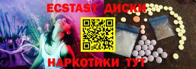 не бодяженный Заводоуковск