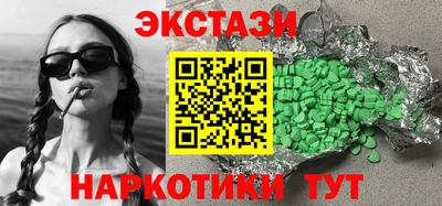не бодяженный Заводоуковск