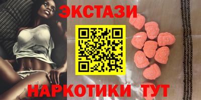 не бодяженный Заводоуковск