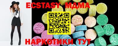 не бодяженный Заводоуковск