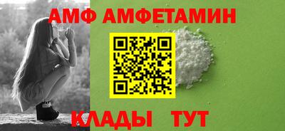 гашиш Заволжье