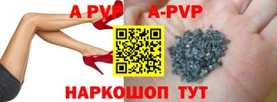 гашиш Заволжье