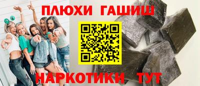 не бодяженный Заводоуковск