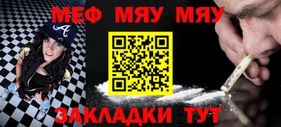 не бодяженный Заводоуковск