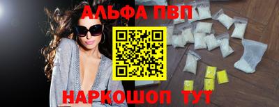 не бодяженный Заводоуковск