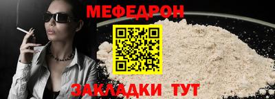 гашиш Заволжье