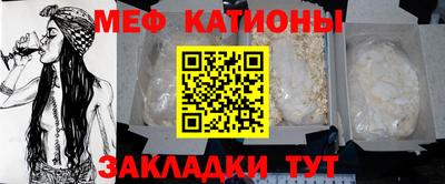 не бодяженный Заводоуковск
